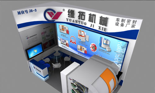 2024PTC亞洲國際動(dòng)力傳動(dòng)與控制技術(shù)展覽會(huì)